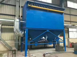 脈沖除塵器布袋除塵器 單機式環保設備在家具木工與鑄造石料廠的應用