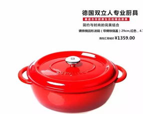 保護家人健康，從廚具衛具做起